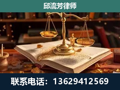 黔西-刑事案件
