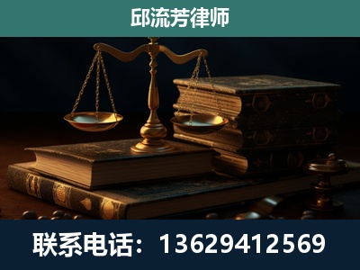 黔西-刑事案件