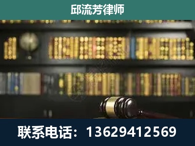 黔西-刑辩律师