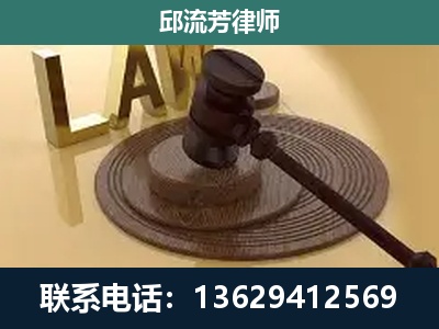 黔西-刑事诉讼